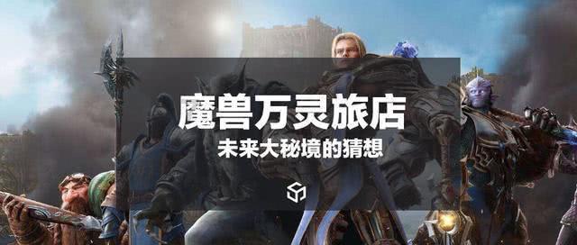 旋转的圆球